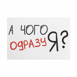 Таблички металеві 20х30 см
