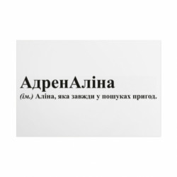 Таблички металеві 20х30 см