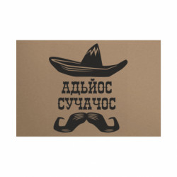 Таблички металеві 20х30 см