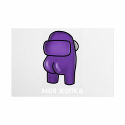 Таблички металлические 20х30 см