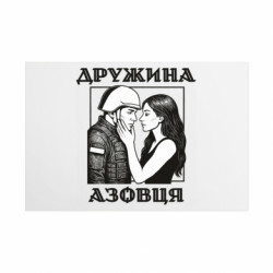 Таблички металеві 20х30 см