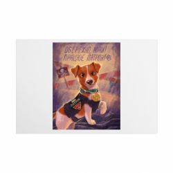 Таблички металеві 20х30 см