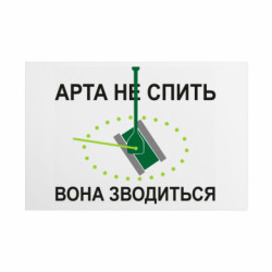 Таблички металеві 20х30 см