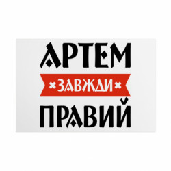 Таблички металлические 20х30 см