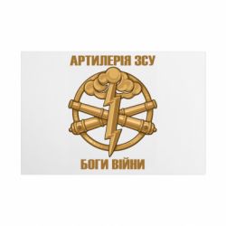 Таблички металеві 20х30 см