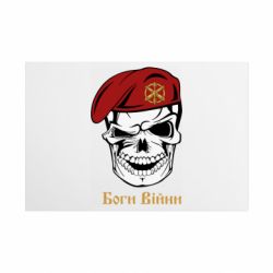 Таблички металлические 20х30 см