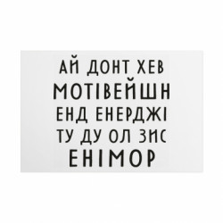 Таблички металеві 20х30 см