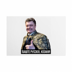 Таблички металеві 20х30 см