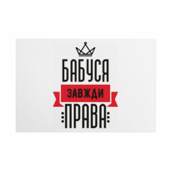 Таблички металеві 20х30 см