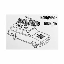 Таблички металлические 20х30 см