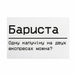 Таблички металлические 20х30 см