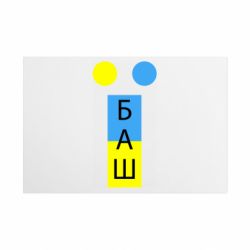 Таблички металеві 20х30 см