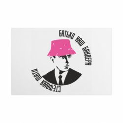 Таблички металеві 20х30 см