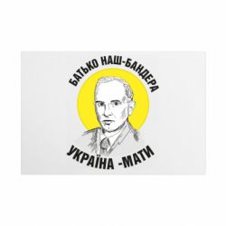 Таблички металеві 20х30 см