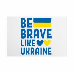 Таблички металеві 20х30 см