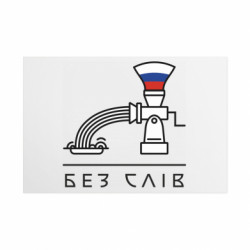 Таблички металеві 20х30 см