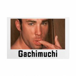 Таблички металлические 20х30 см