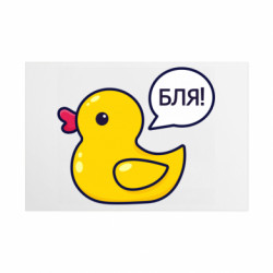Таблички металлические 20х30 см