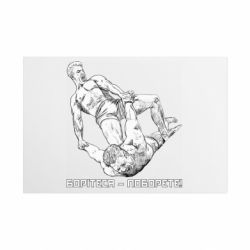 Таблички металлические 20х30 см