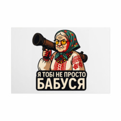 Таблички металлические 20х30 см