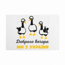 Таблички металеві 20х30 см