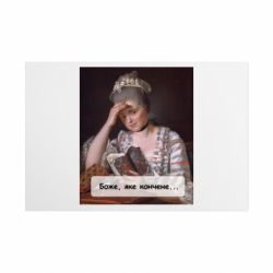 Таблички металлические 20х30 см