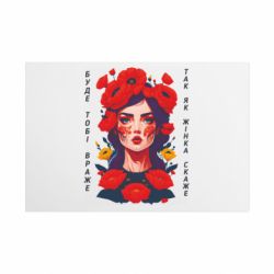 Таблички металеві 20х30 см