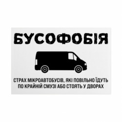 Таблички металлические 20х30 см