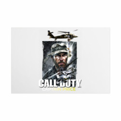 Таблички металлические 20х30 см