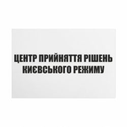 Таблички металеві 20х30 см