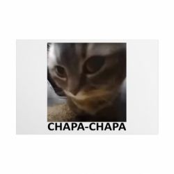 Таблички металлические 20х30 см