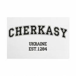 Таблички металеві 20х30 см