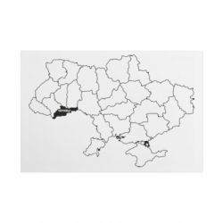 Таблички металеві 20х30 см