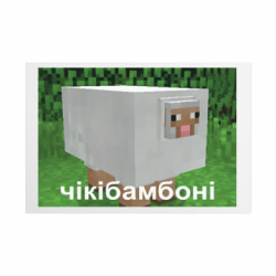 Таблички металеві 20х30 см