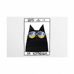 Таблички металеві 20х30 см