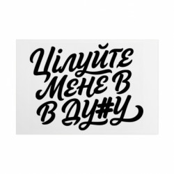 Таблички металлические 20х30 см