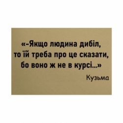 Таблички металеві 20х30 см