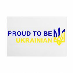 Таблички металеві 20х30 см
