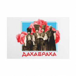 Таблички металеві 20х30 см