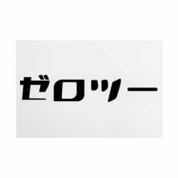 Таблички металлические 20х30 см