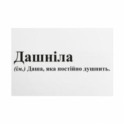 Таблички металеві 20х30 см