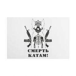 Таблички металлические 20х30 см
