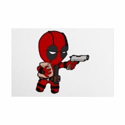 Таблички металлические 20х30 см