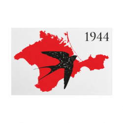 Таблички металлические 20х30 см