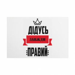 Таблички металлические 20х30 см