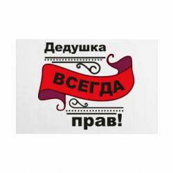 Таблички металлические 20х30 см