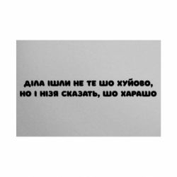 Таблички металеві 20х30 см