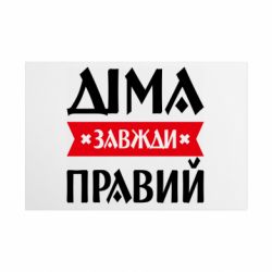 Таблички металлические 20х30 см