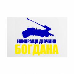 Таблички металеві 20х30 см
