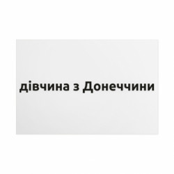 Таблички металлические 20х30 см